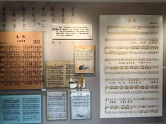 -李叔同故居纪念馆