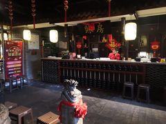 -并州大牌档之醉轻尘