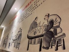 -合记烩面(人民路店)