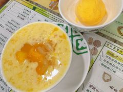 -地茂馆甜品