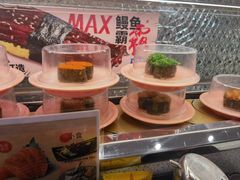 -争鲜回转寿司(太阳宫凯德PLUS店)