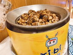 胡椒花螺-桥东喜碧海鲜街(水东街店)
