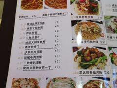 -老地方港式餐厅(拱北口岸店)
