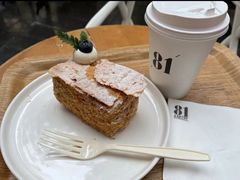 -81BAKERY(大学路店)