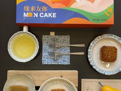 -好友缘酒家(会展中心店)