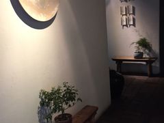 -花迹(富春江东街店)