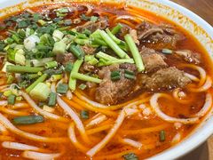 -袁妈红豆汤(重庆总店)
