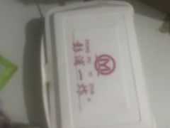 -彭浦一炸(金平路店)
