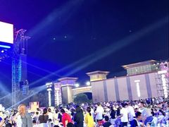 -中国盱眙国际龙虾节广场