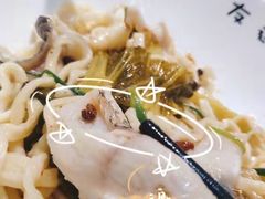 -友达面馆(广州总店)
