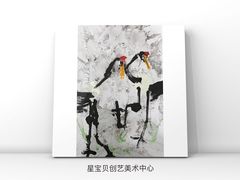 -星宝贝美术创意中心(万嘉商业广场店)