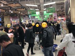 -永辉超市(大西洋银泰城店)