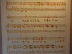 -李叔同故居纪念馆