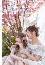 点击看大图 -蜜桃少女VISION写真馆(雁塔店)