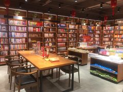 -新华书店(永安路店)