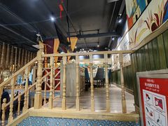 -相约·羊村小馆(长沙路店)