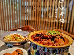 -金典银峰老鹅馆·昆山菜(亭林公园店)