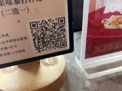 -必胜客(中山店)