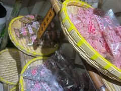 -苏州市吴中区光福窑上花果蜜饯厂