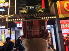 -黑色经典臭豆腐·湖南特产(太平街口店)