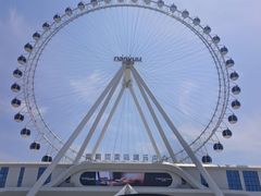 -南戴河国际娱乐中心