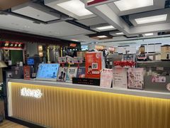 -茶话弄(北京五棵松万达店)