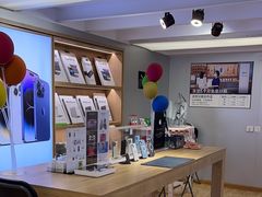 -苹果售后维修服务中心(东大直街总店)