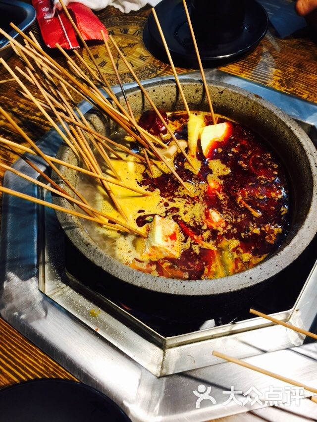阿哥火辣泥锅涮串图片 - 第7张