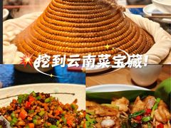 -北京清河万象汇