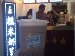 -阿姨奶茶专卖(舌涧道杭州惠民路创始店)