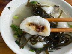 -隆嘉汤圆面