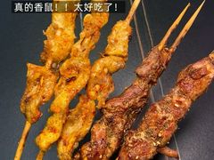 -老黑板筋(顺义总店)