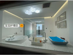 -baby bella小贝拉母婴护理中心(杭州凯宾斯基酒店)
