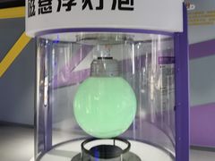 -苏州青少年科技馆