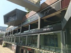 -皇庭广场(福华三路店)