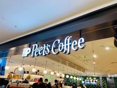 -Peet's Coffee皮爷咖啡(德基店)