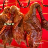 🔥北京烤鸭界的绝绝子👉刘福记🦆