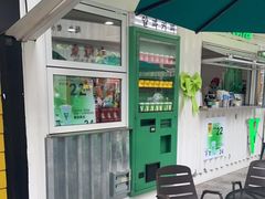 露天位-ALPHA COFFEE阿尔法咖啡(虹泉路店)