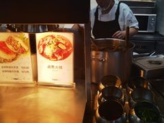 -阿那亚第三食堂 Cafeteria 3
