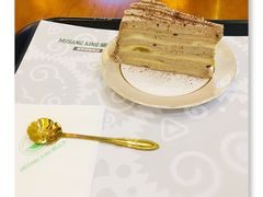 -MUSANG KING猫山王(龙湖杭州滨江天街店)