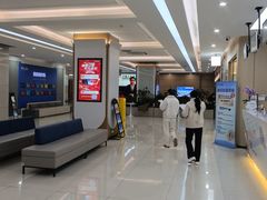 -美年大健康体检(滨江分院)