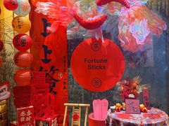 -汉水谣·江景餐厅(江滩店)