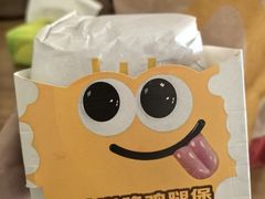 -麦当劳(展览路店)
