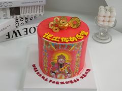 -蜜肆动物奶油蛋糕·个性定制·下午茶甜品