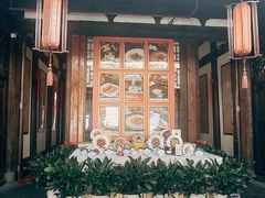 -聚春园驿馆(三坊七巷店)