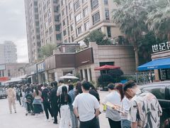 -健眺小海鲜(临海后山店)