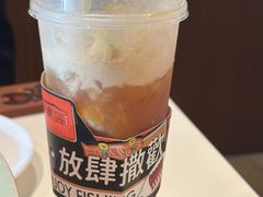 -巷子宽·酸菜鱼(迪士尼小镇店)