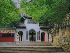 -青檀寺景区