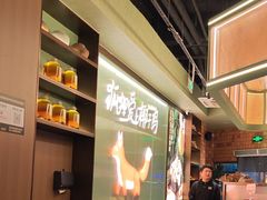 -狐狸爱上椰子鸡(滨江星光大道店)