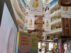 -新世界大丸百货